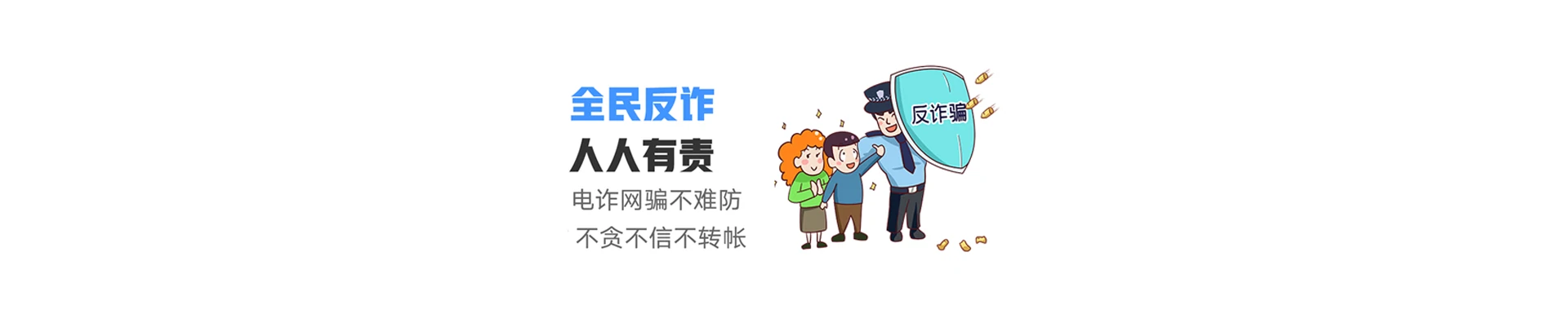 乡宁县联通宽带